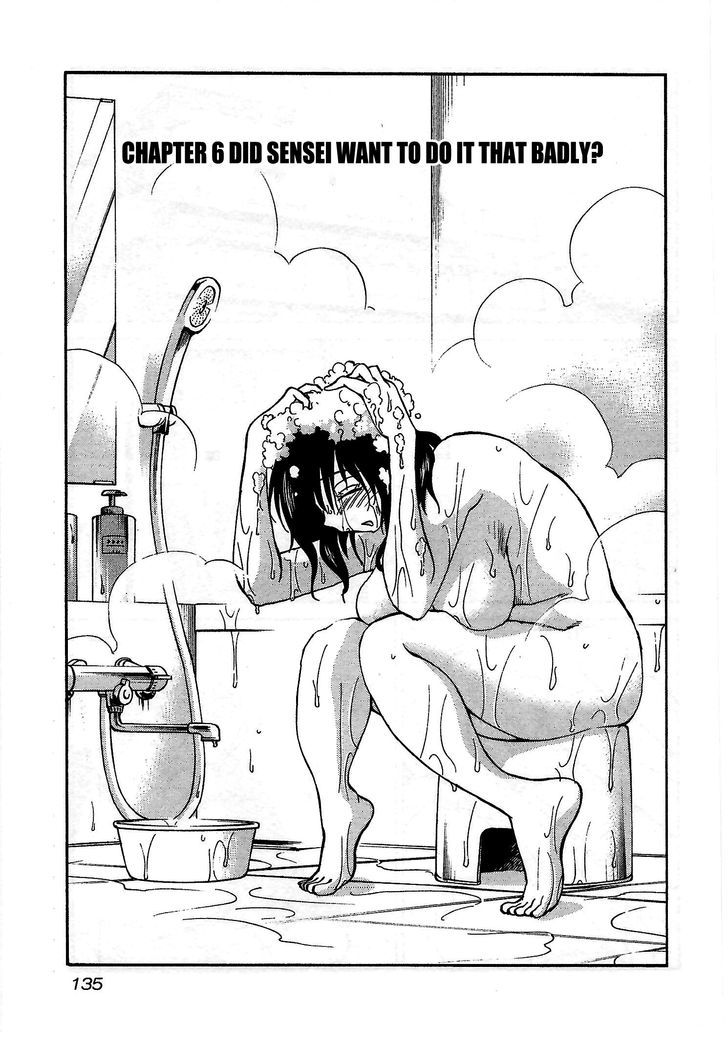 Rakujitsu no Pathos Chapter 6 1