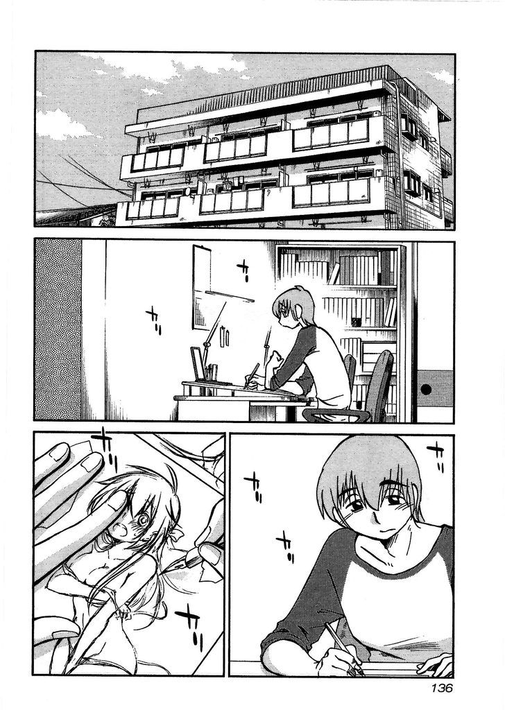 Rakujitsu no Pathos Chapter 6 2