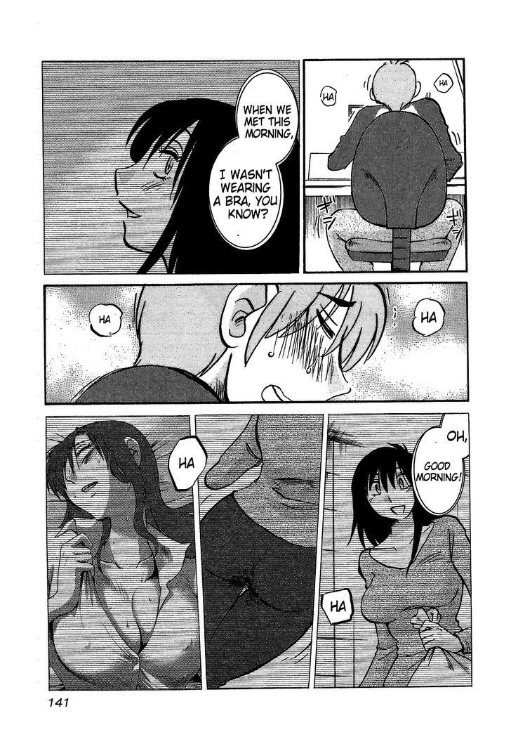 Rakujitsu no Pathos Chapter 6 7