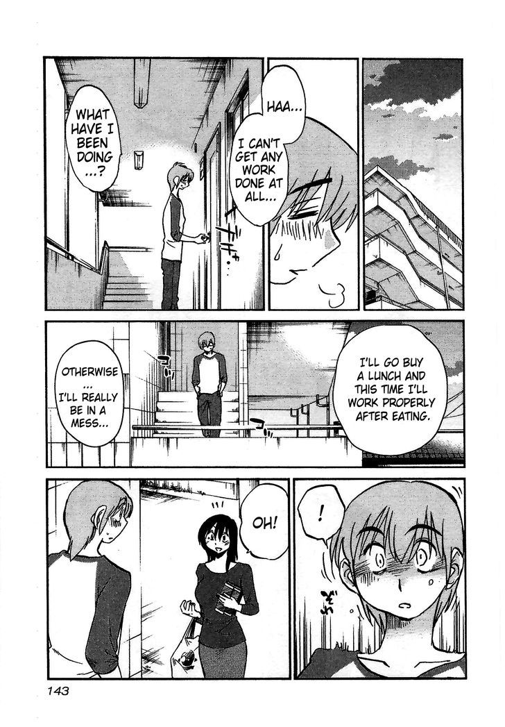 Rakujitsu no Pathos Chapter 6 9