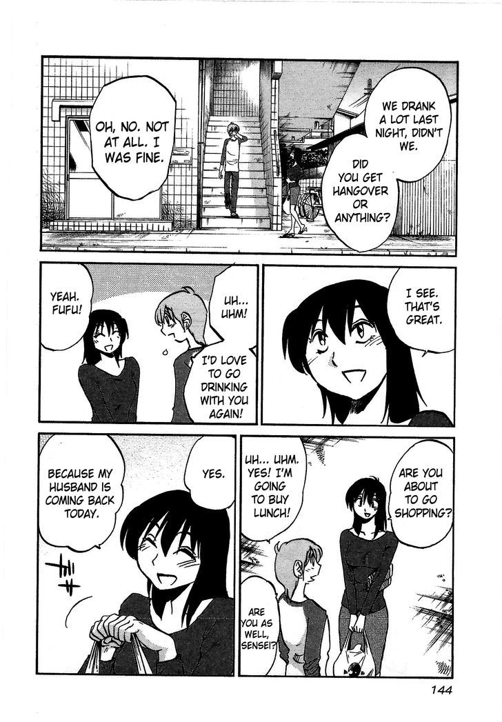 Rakujitsu no Pathos Chapter 6 10