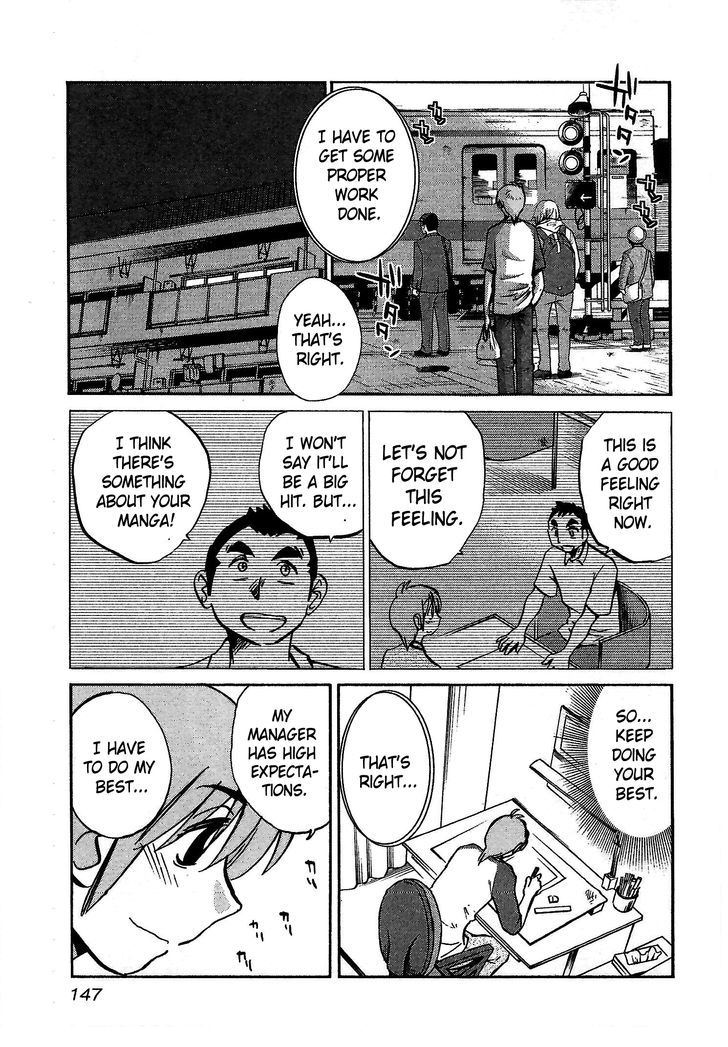 Rakujitsu no Pathos Chapter 6 13