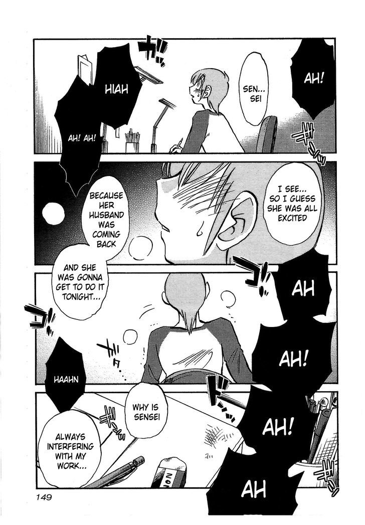 Rakujitsu no Pathos Chapter 6 15