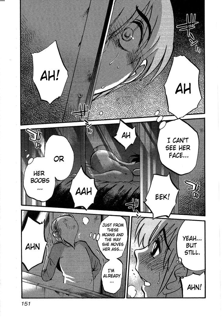 Rakujitsu no Pathos Chapter 6 17