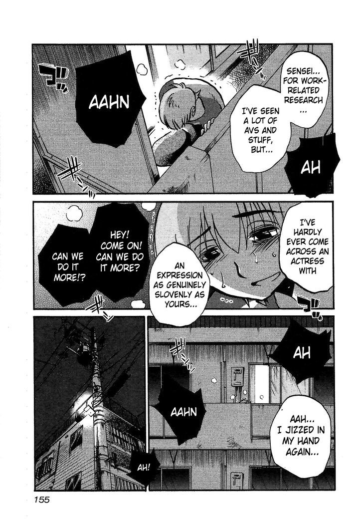 Rakujitsu no Pathos Chapter 6 21