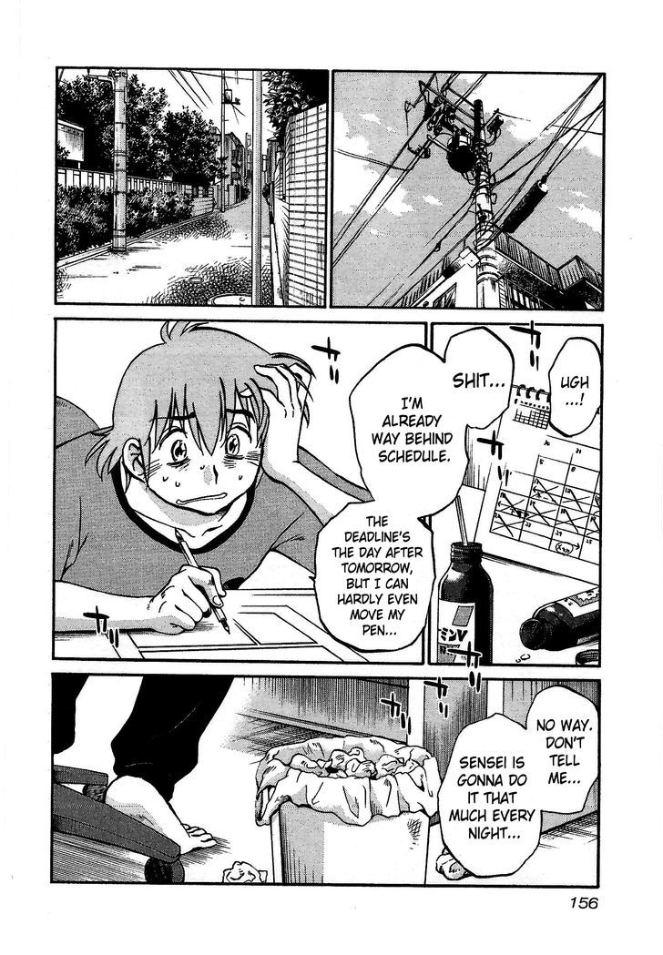 Rakujitsu no Pathos Chapter 6 22
