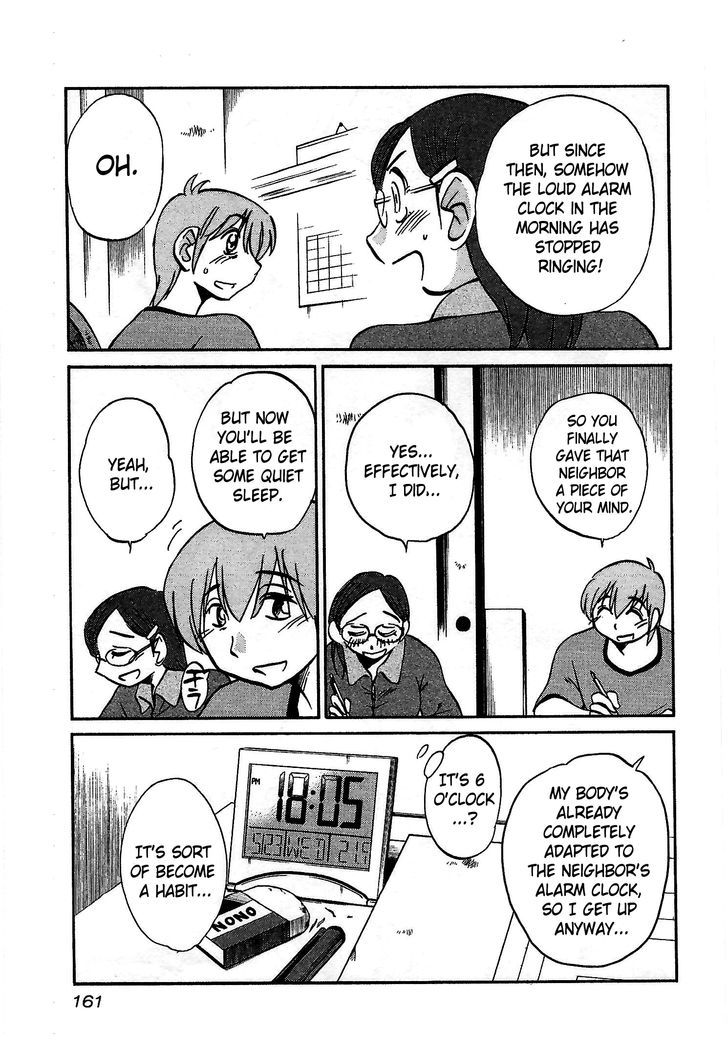 Rakujitsu no Pathos Chapter 7 3