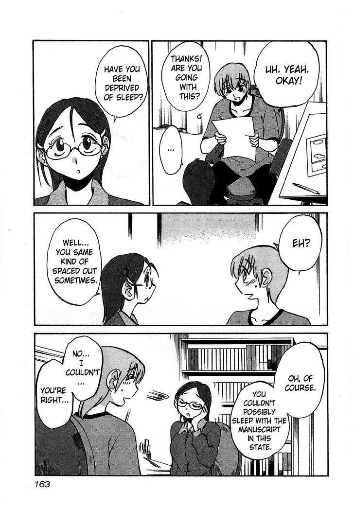 Rakujitsu no Pathos Chapter 7 5