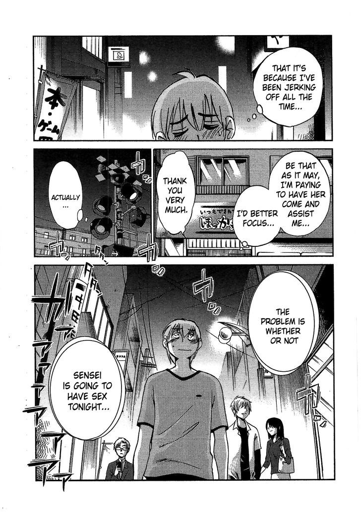 Rakujitsu no Pathos Chapter 7 7