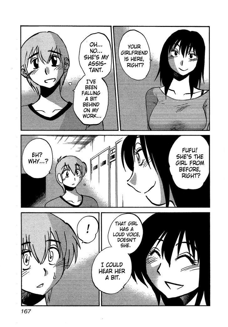 Rakujitsu no Pathos Chapter 7 9