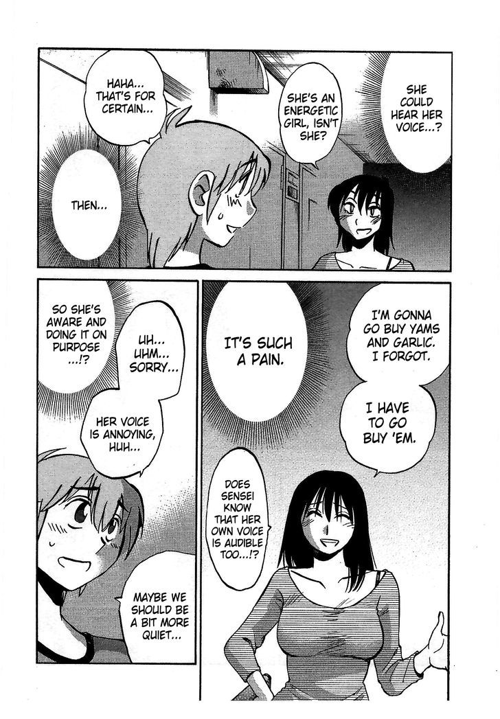 Rakujitsu no Pathos Chapter 7 10