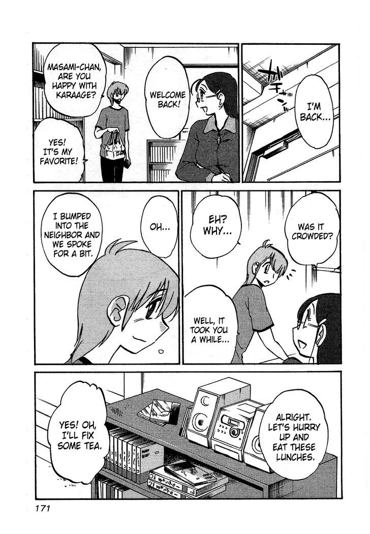 Rakujitsu no Pathos Chapter 7 13