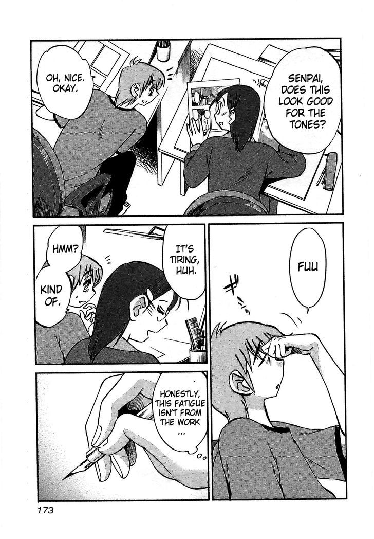 Rakujitsu no Pathos Chapter 7 15