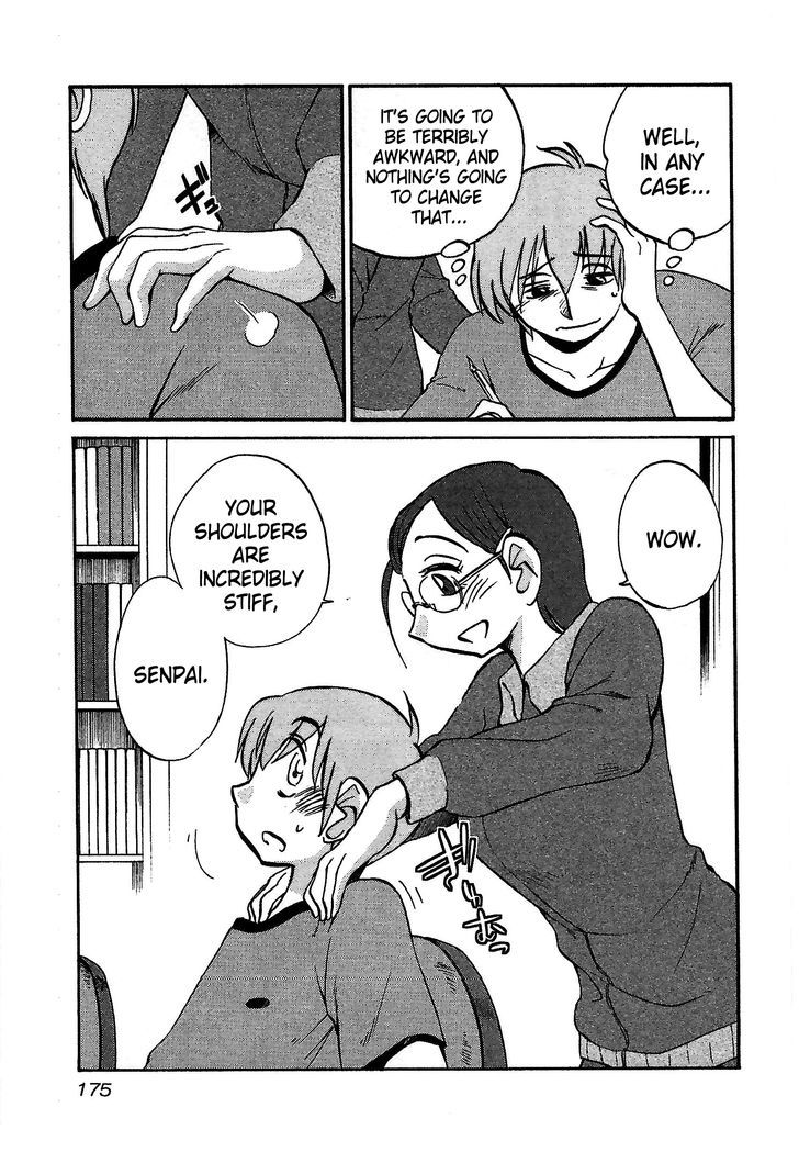 Rakujitsu no Pathos Chapter 7 17
