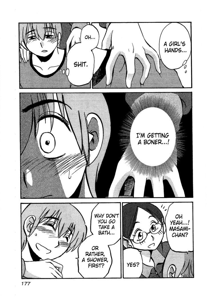 Rakujitsu no Pathos Chapter 7 19