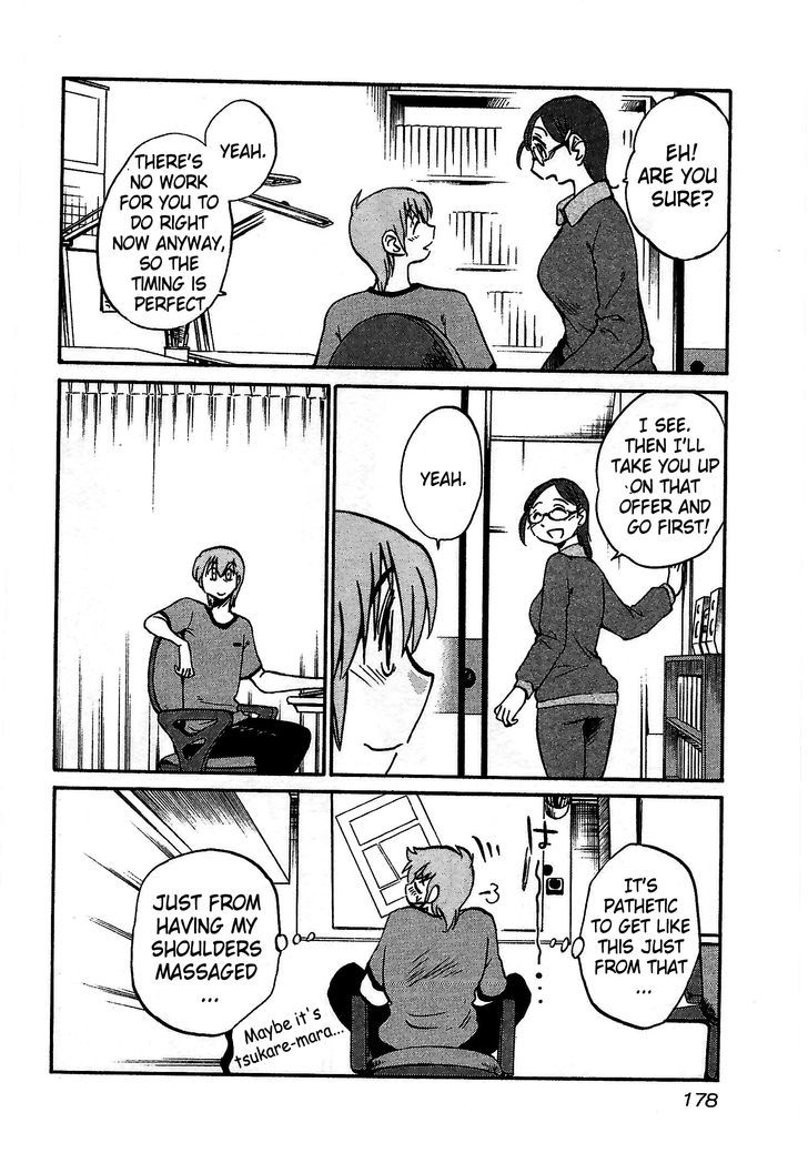 Rakujitsu no Pathos Chapter 7 20