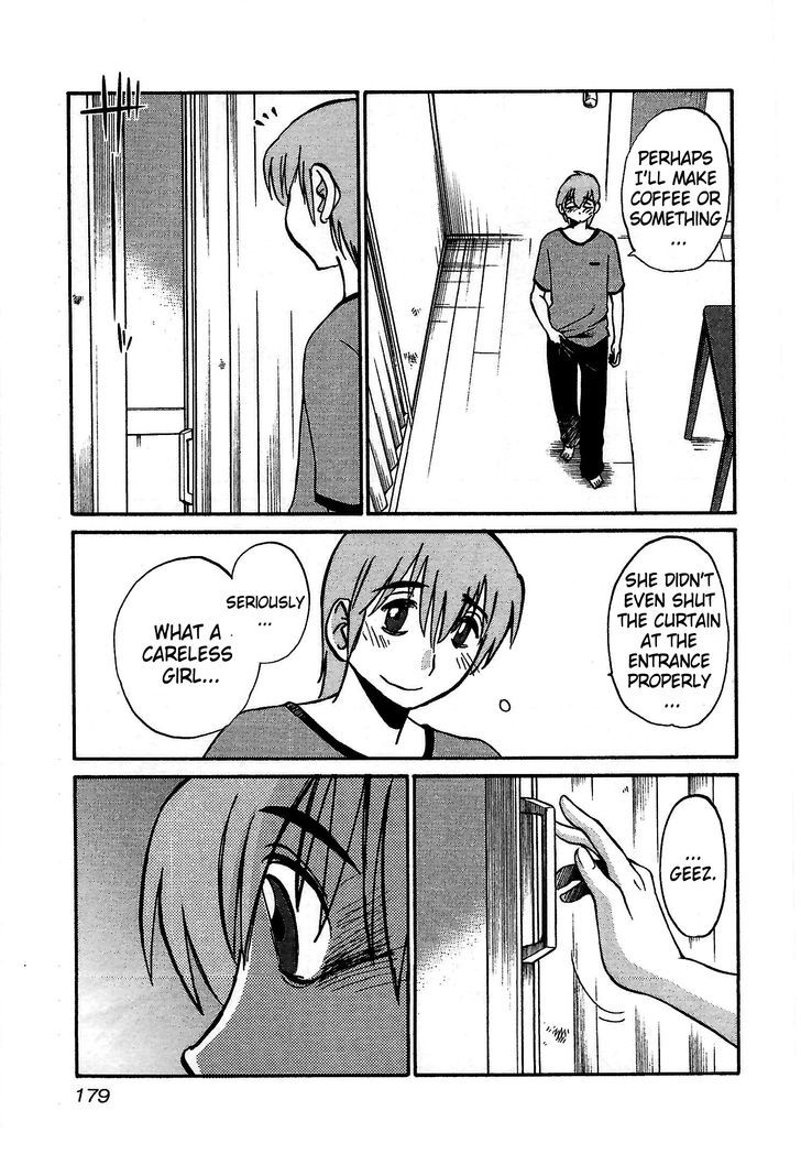 Rakujitsu no Pathos Chapter 7 21