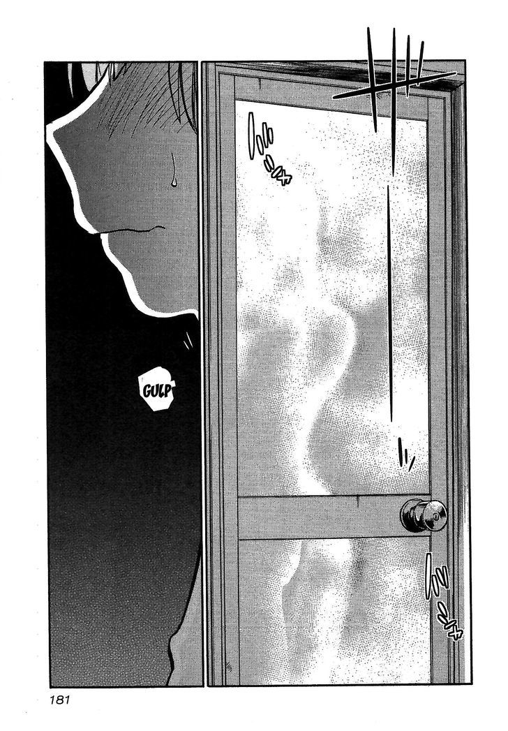 Rakujitsu no Pathos Chapter 7 23