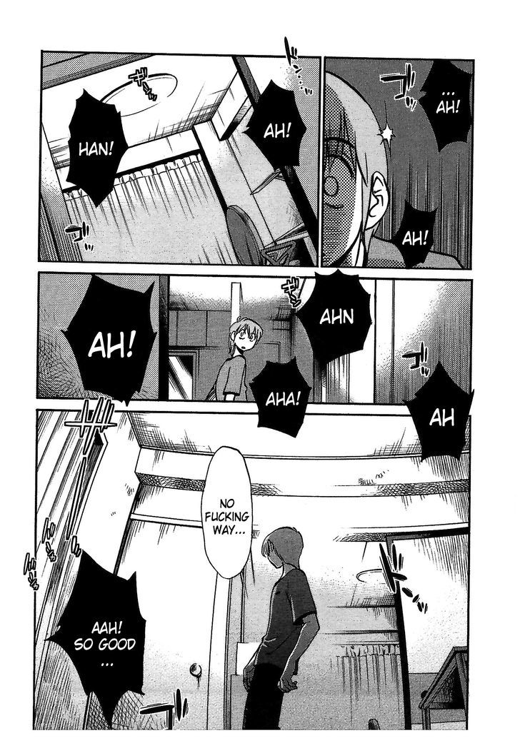 Rakujitsu no Pathos Chapter 7 24