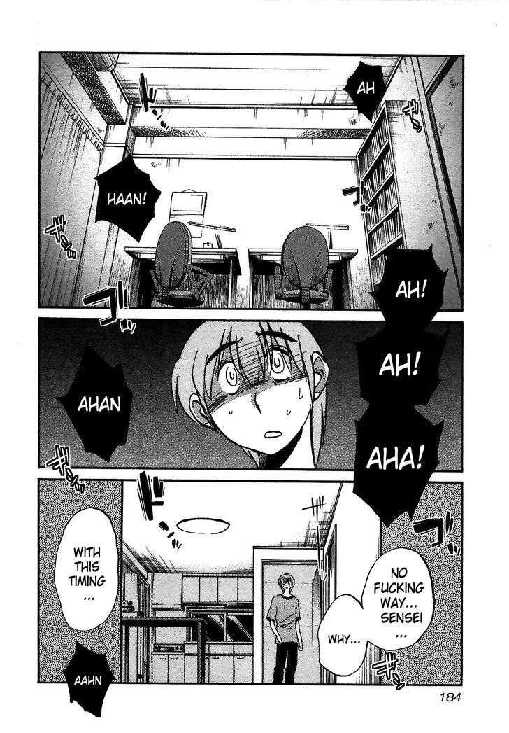 Rakujitsu no Pathos Chapter 8 2