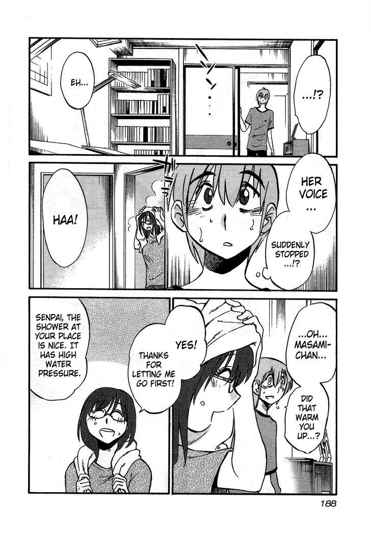 Rakujitsu no Pathos Chapter 8 6