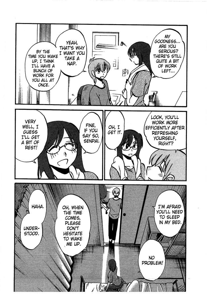 Rakujitsu no Pathos Chapter 8 8