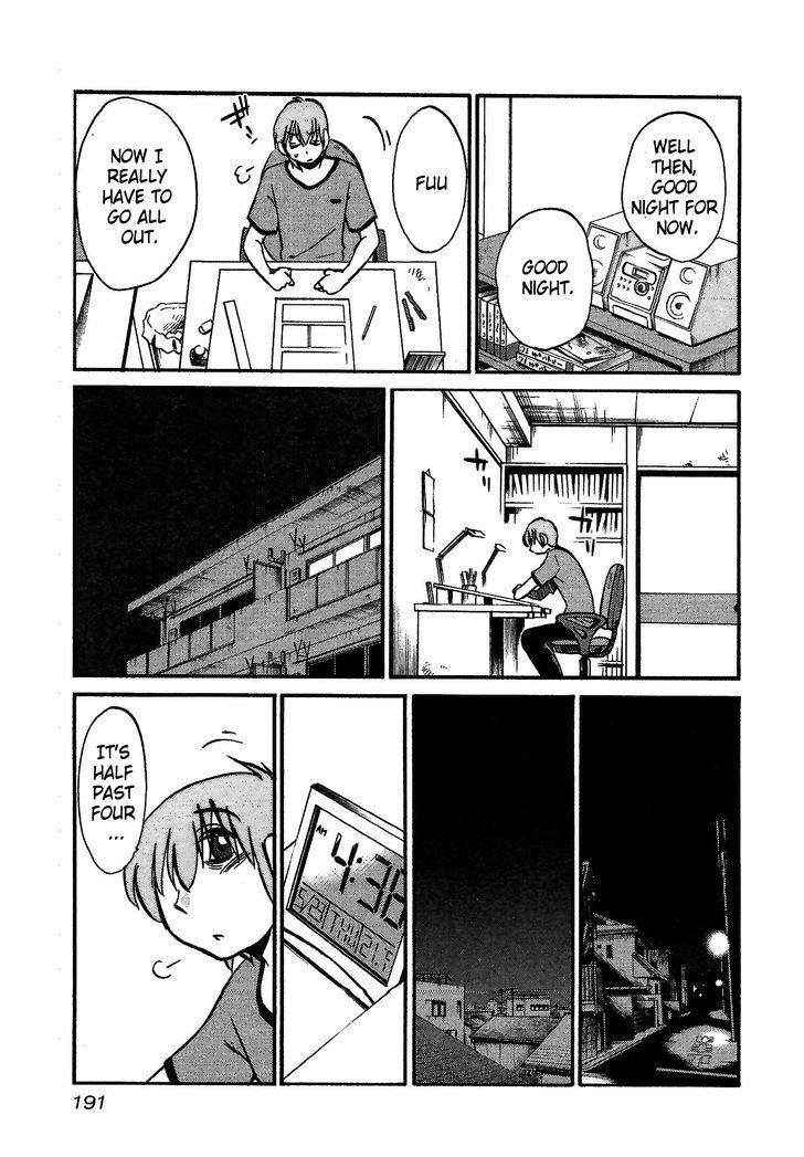 Rakujitsu no Pathos Chapter 8 9