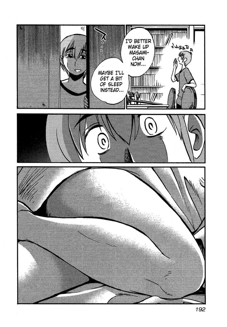 Rakujitsu no Pathos Chapter 8 10