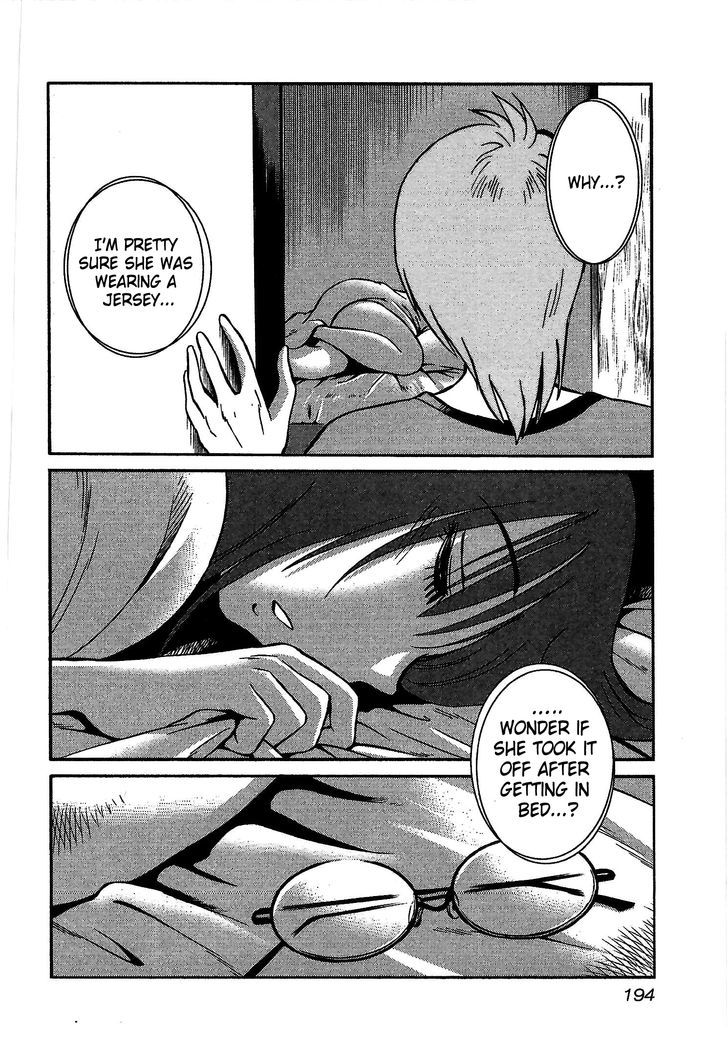 Rakujitsu no Pathos Chapter 8 12