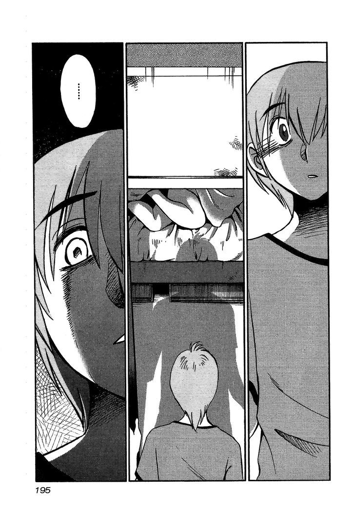 Rakujitsu no Pathos Chapter 8 13