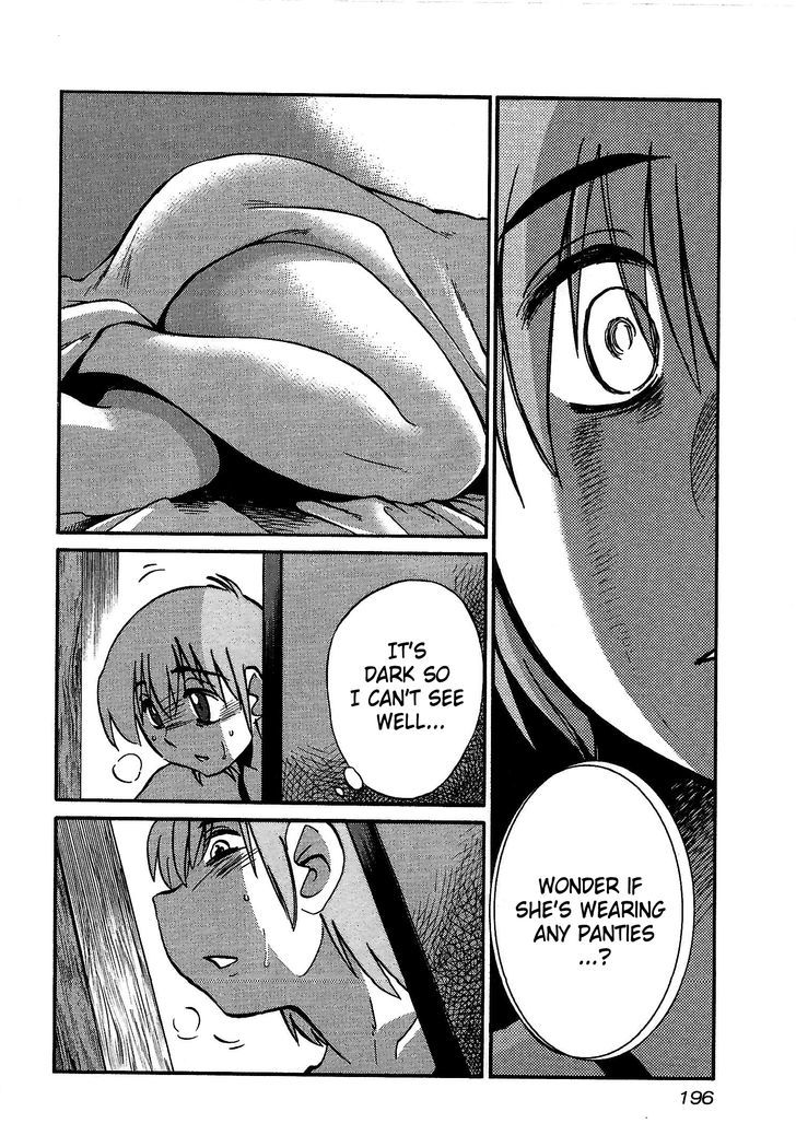 Rakujitsu no Pathos Chapter 8 14