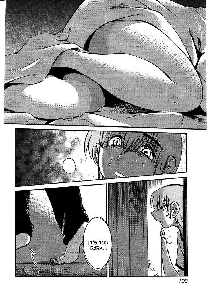 Rakujitsu no Pathos Chapter 8 16