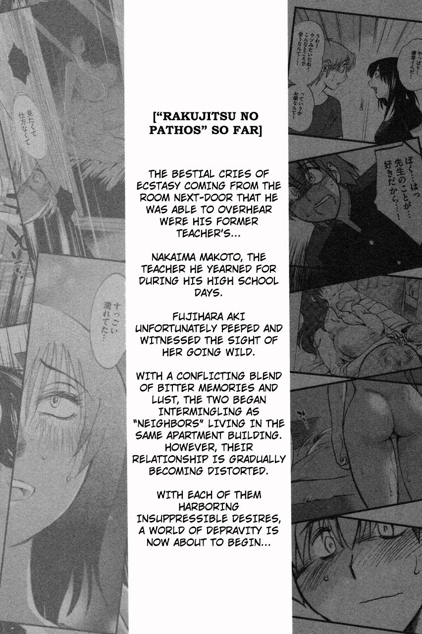 Rakujitsu no Pathos Chapter 9 5