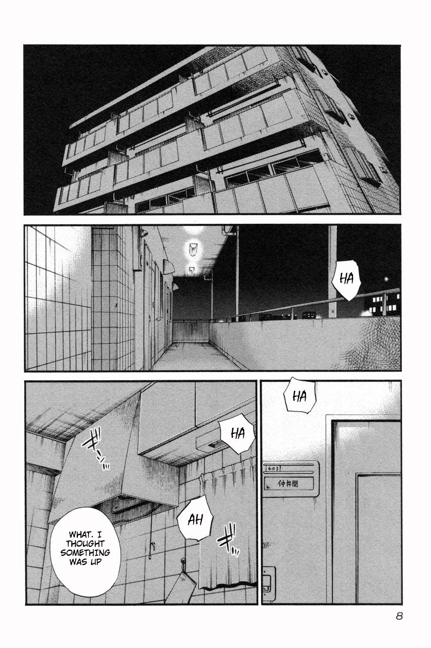 Rakujitsu no Pathos Chapter 9 9