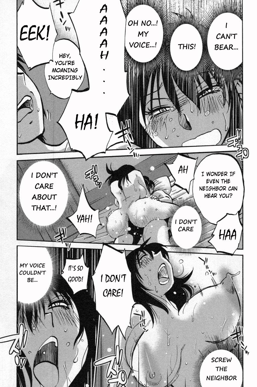 Rakujitsu no Pathos Chapter 9 15