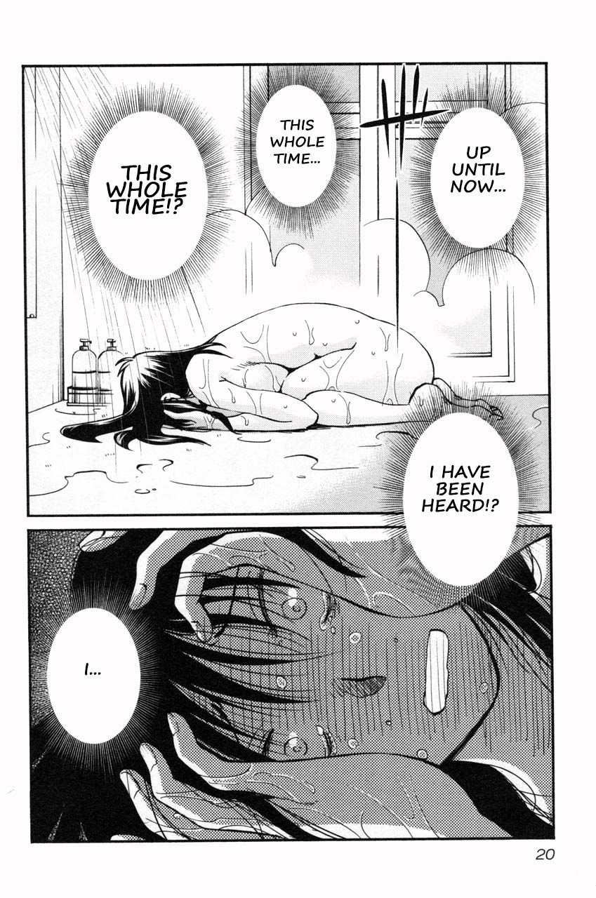 Rakujitsu no Pathos Chapter 9 20