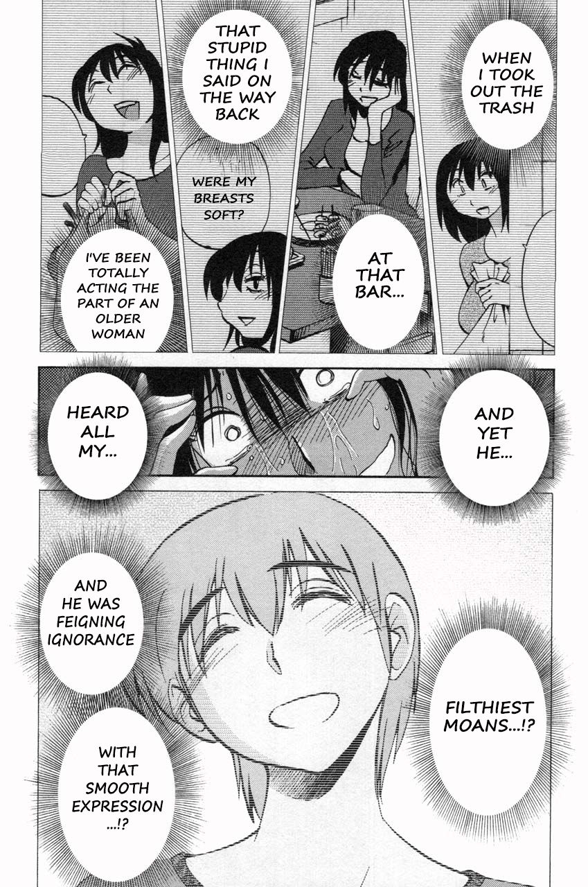 Rakujitsu no Pathos Chapter 9 21