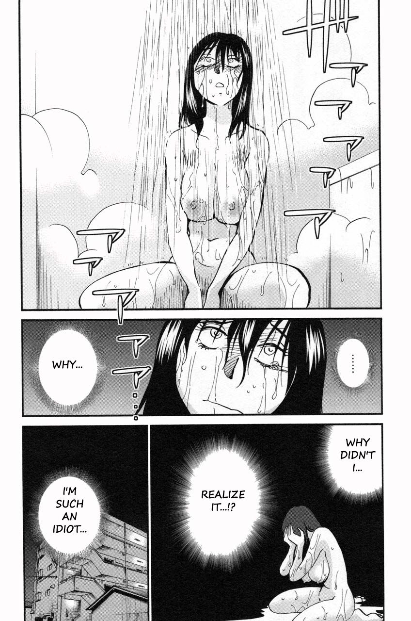 Rakujitsu no Pathos Chapter 9 22