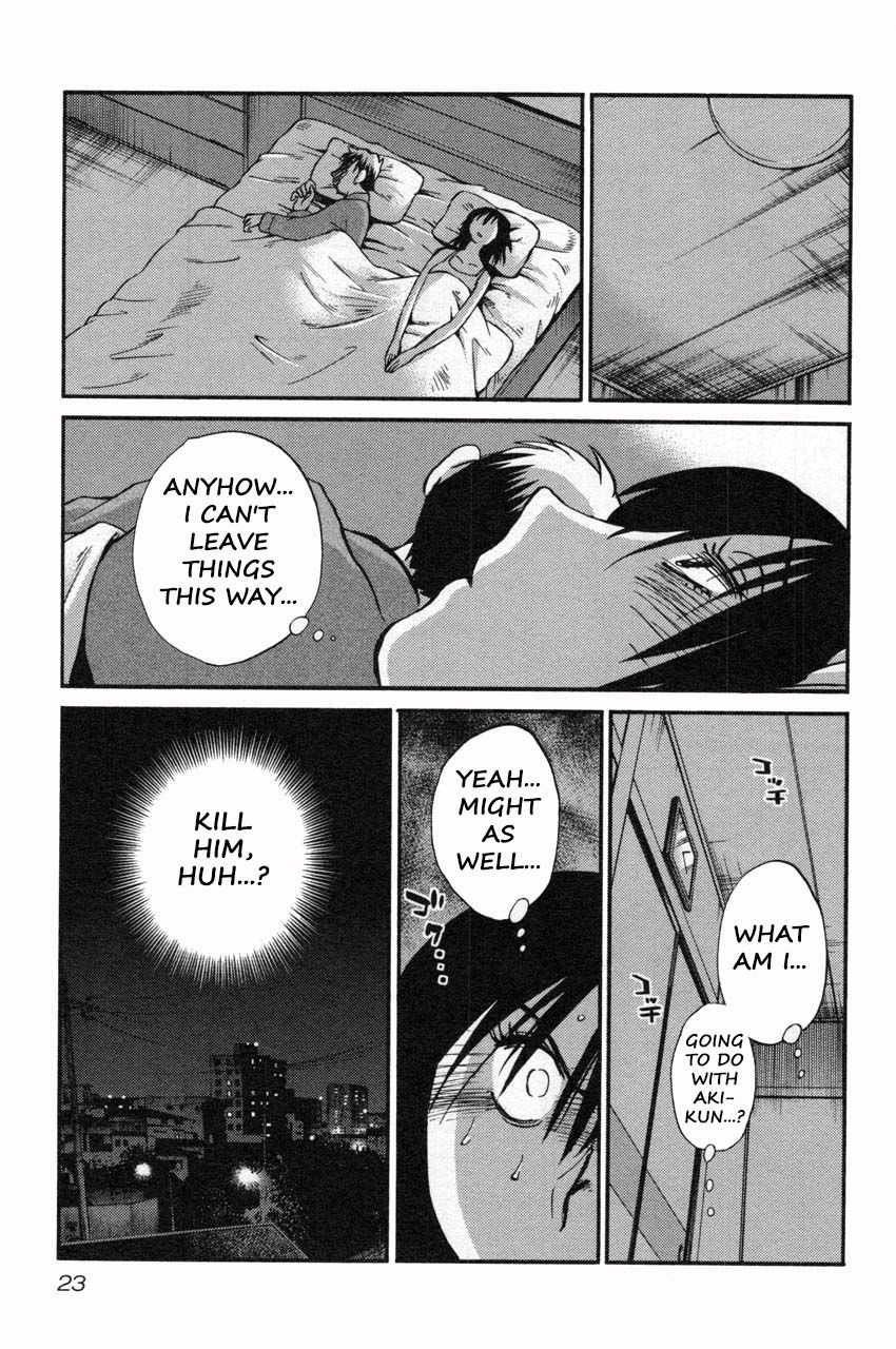 Rakujitsu no Pathos Chapter 9 23