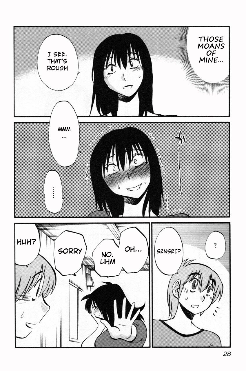 Rakujitsu no Pathos Chapter 9 28