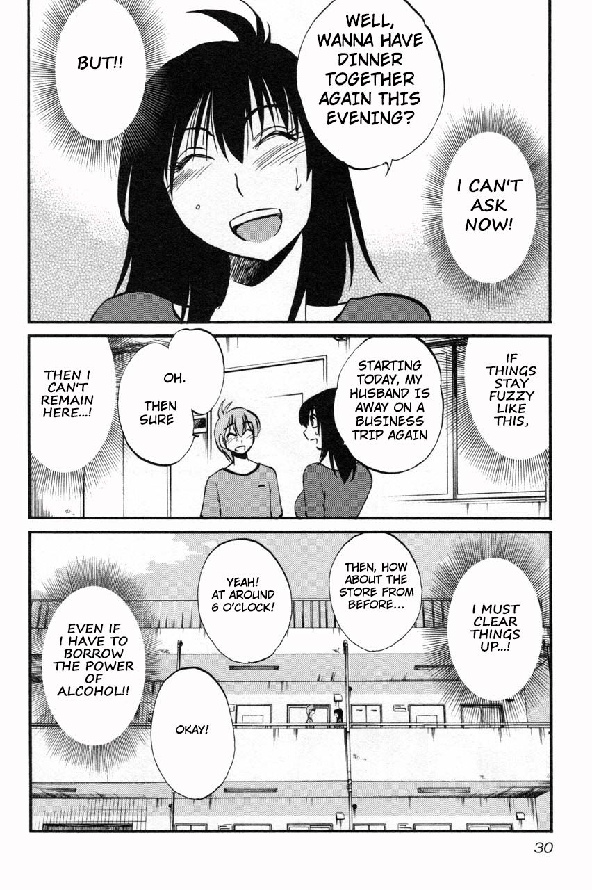 Rakujitsu no Pathos Chapter 9 30