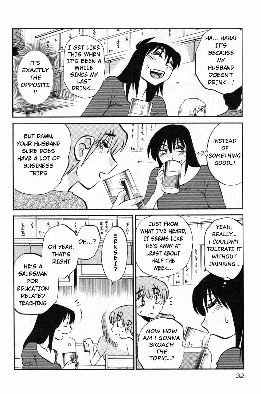 Rakujitsu no Pathos Chapter 10 2