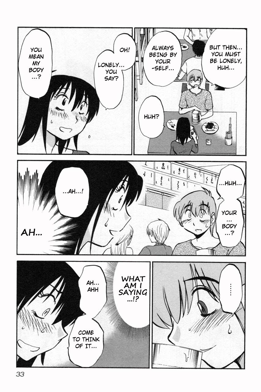 Rakujitsu no Pathos Chapter 10 3