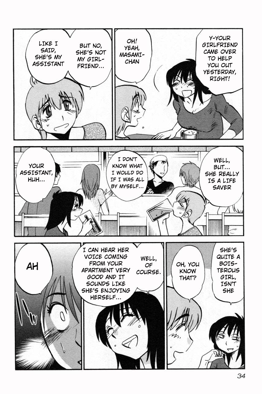 Rakujitsu no Pathos Chapter 10 4