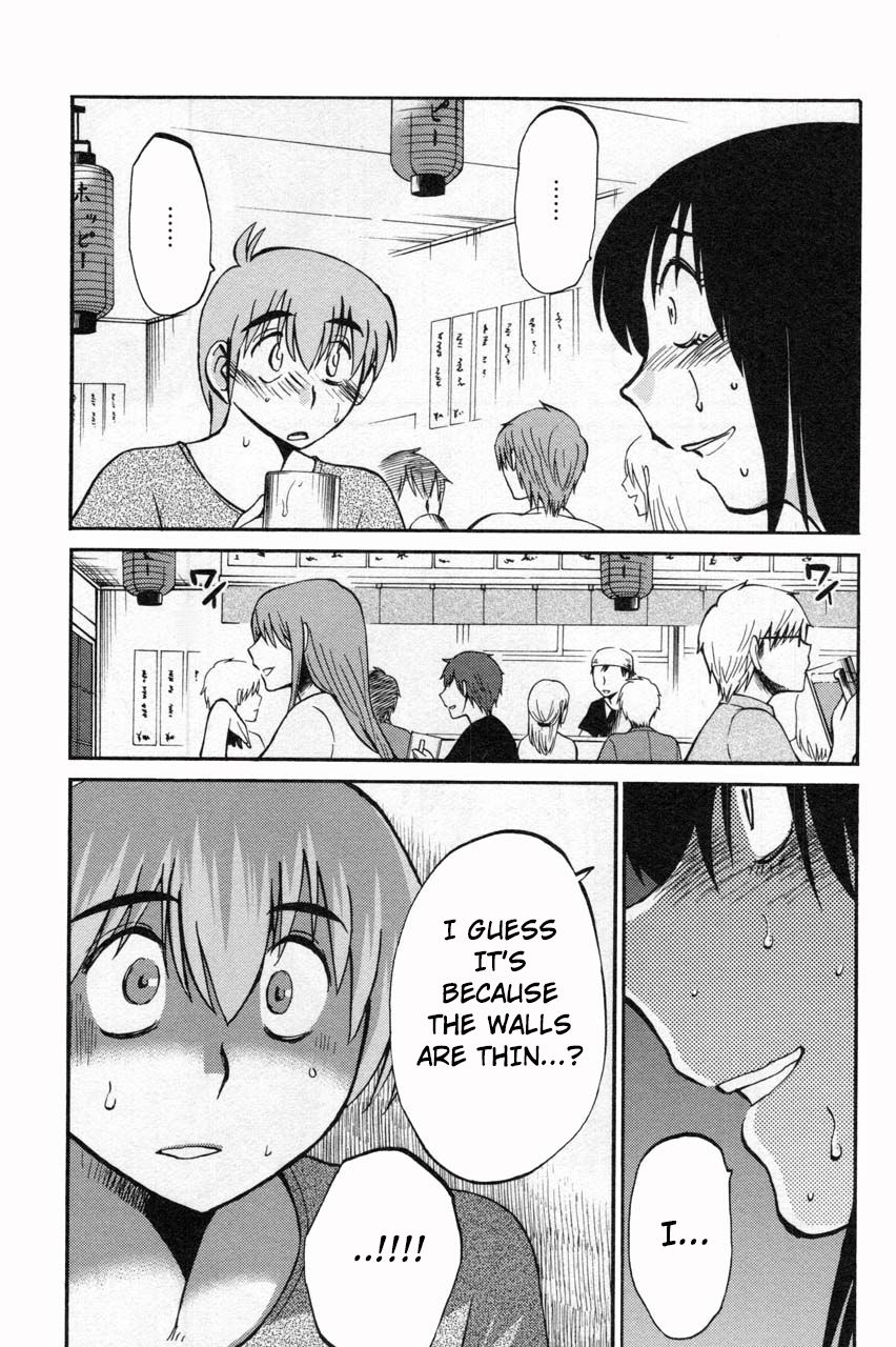 Rakujitsu no Pathos Chapter 10 5