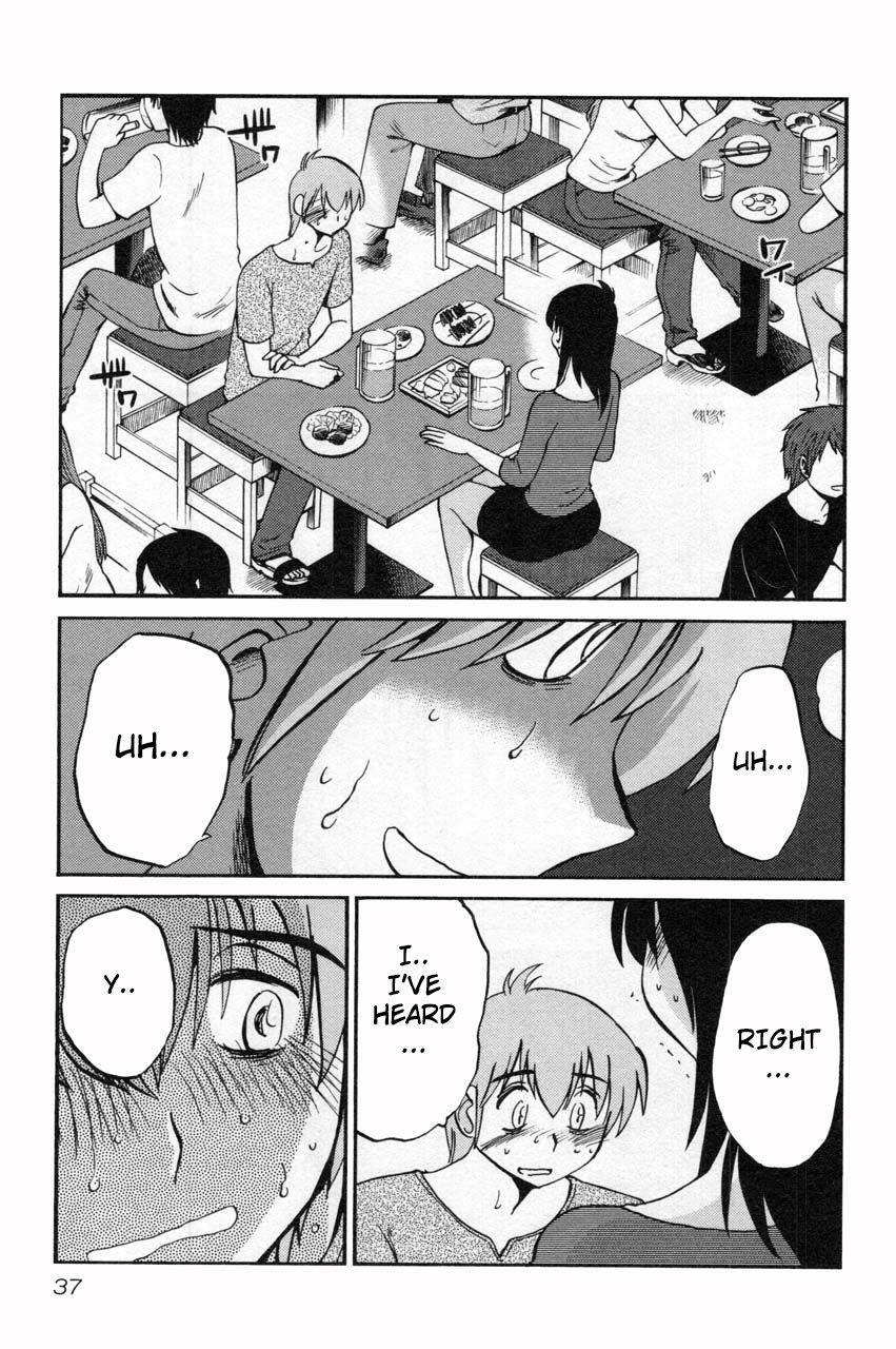 Rakujitsu no Pathos Chapter 10 7