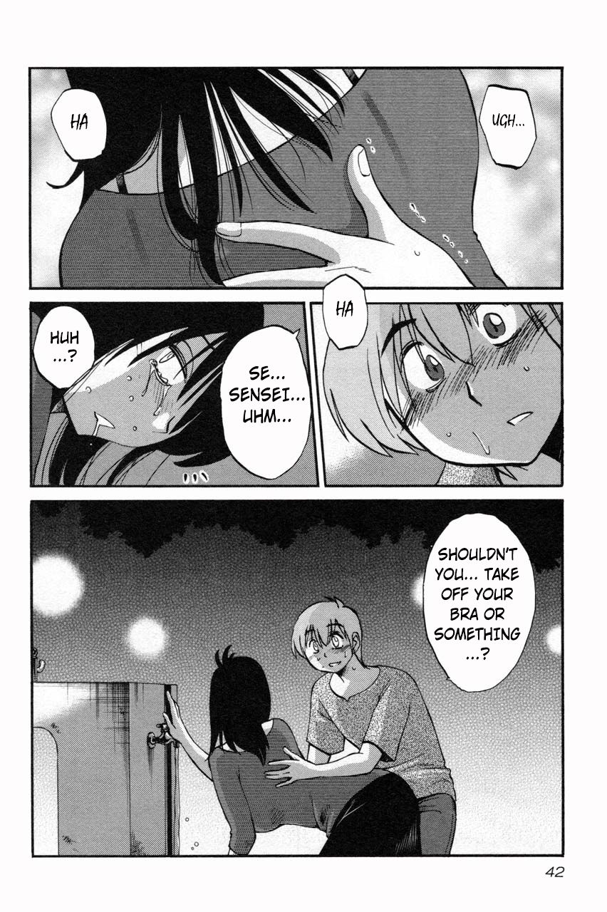 Rakujitsu no Pathos Chapter 10 12