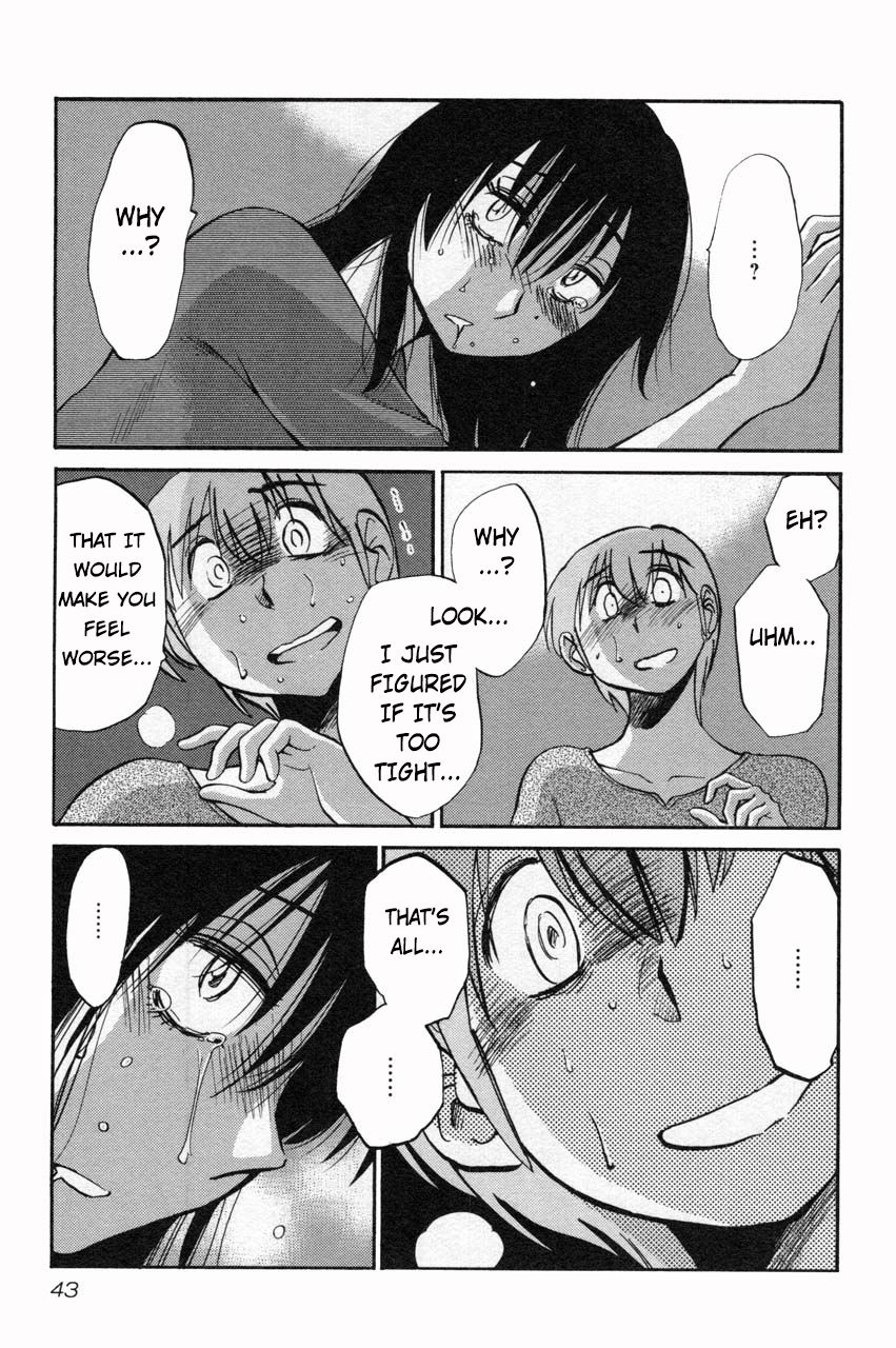 Rakujitsu no Pathos Chapter 10 13