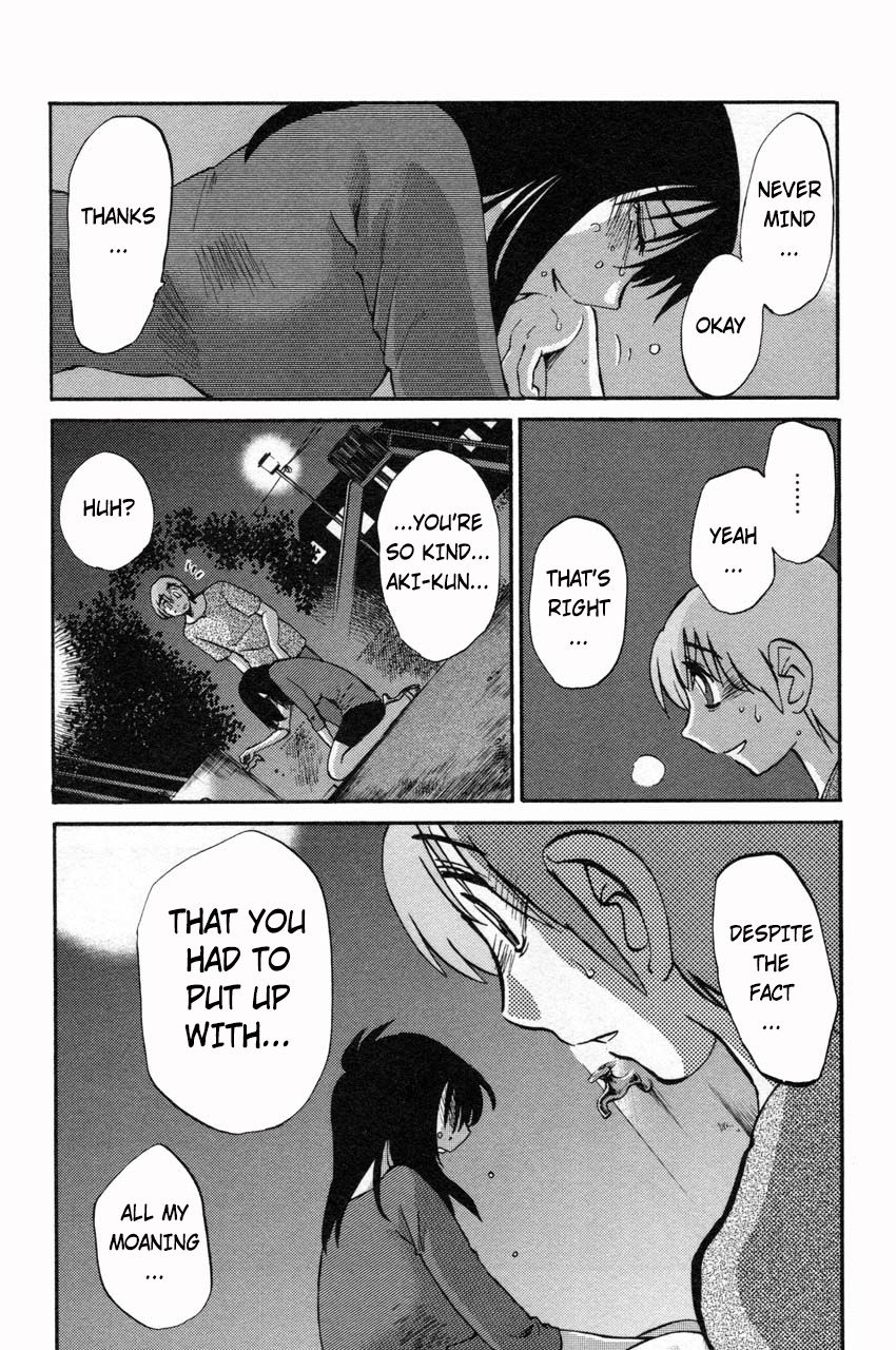 Rakujitsu no Pathos Chapter 10 14
