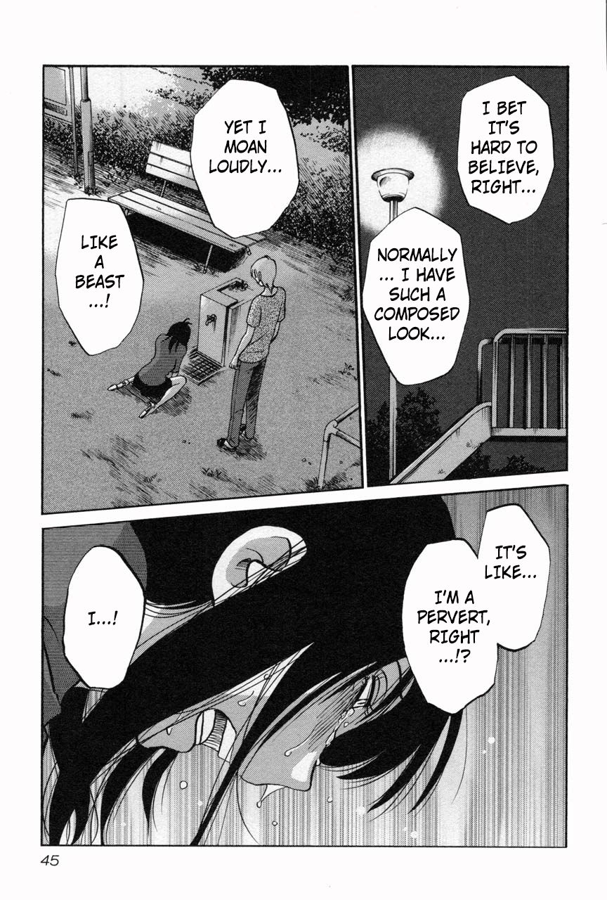 Rakujitsu no Pathos Chapter 10 15